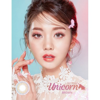 Unicorn Brown(月拋)